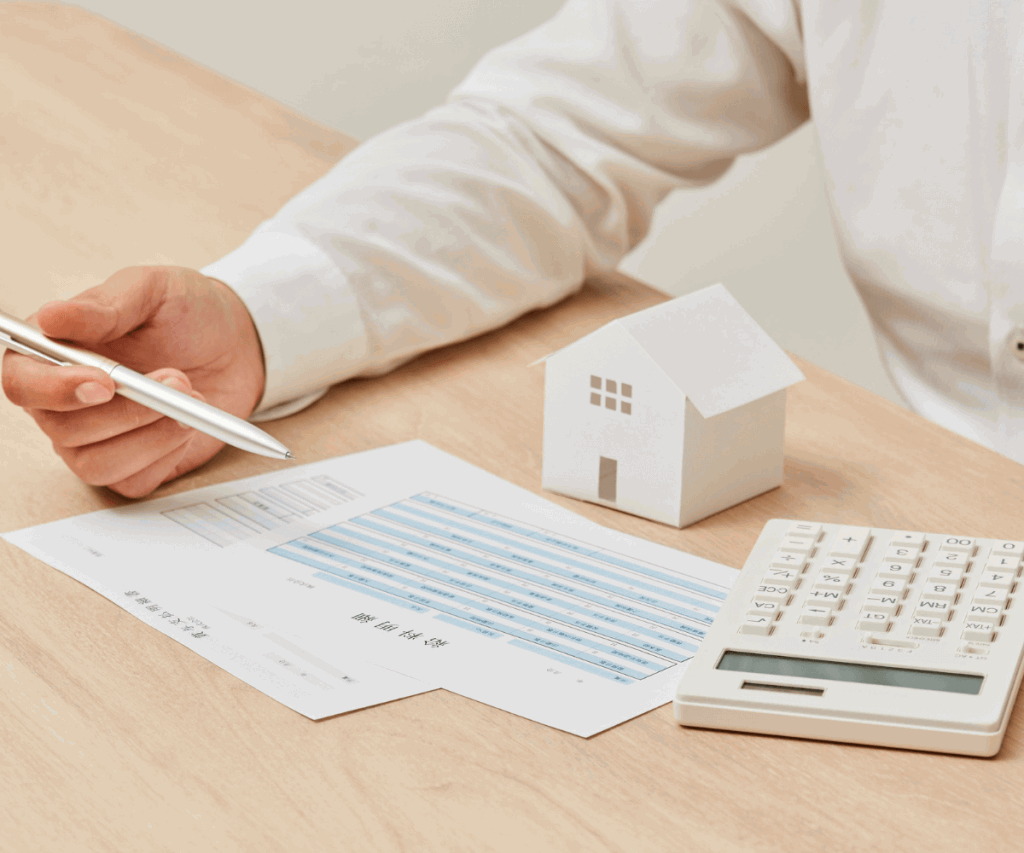 不動産投資をやるために必要なこと