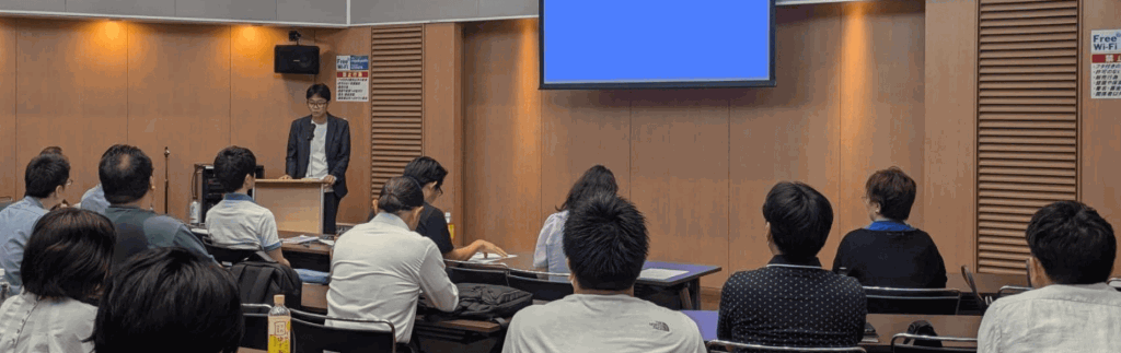 事例2 勉強会に参加