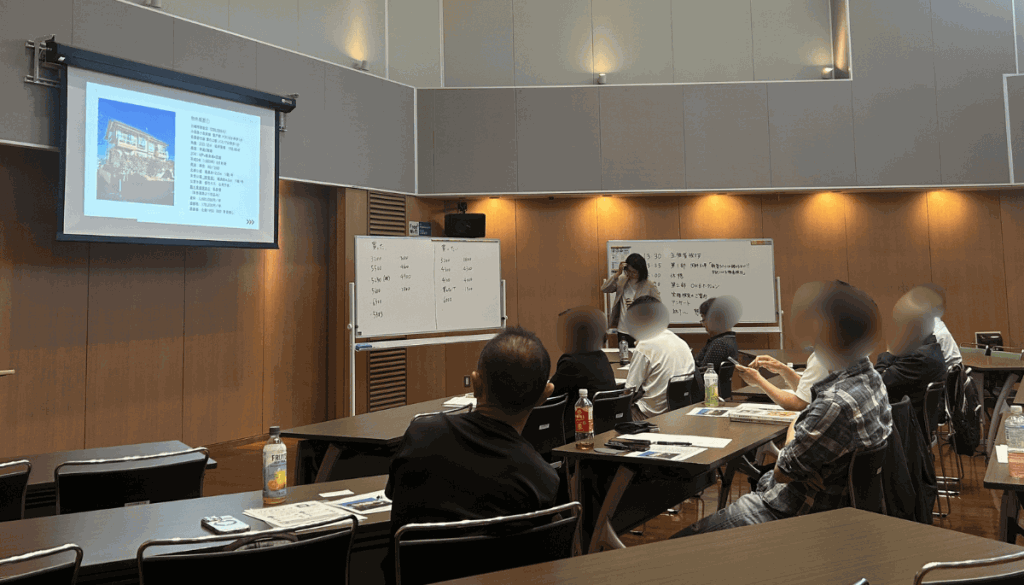 第9回OKB勉強会